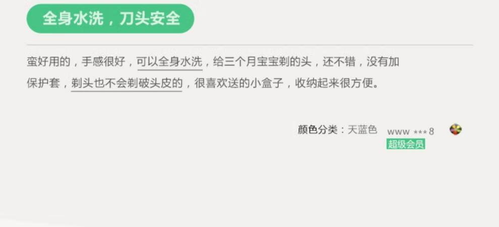 829dbe5593021a27.jpg