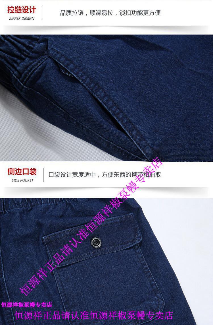 94c46fbd3f14dfb3.jpg