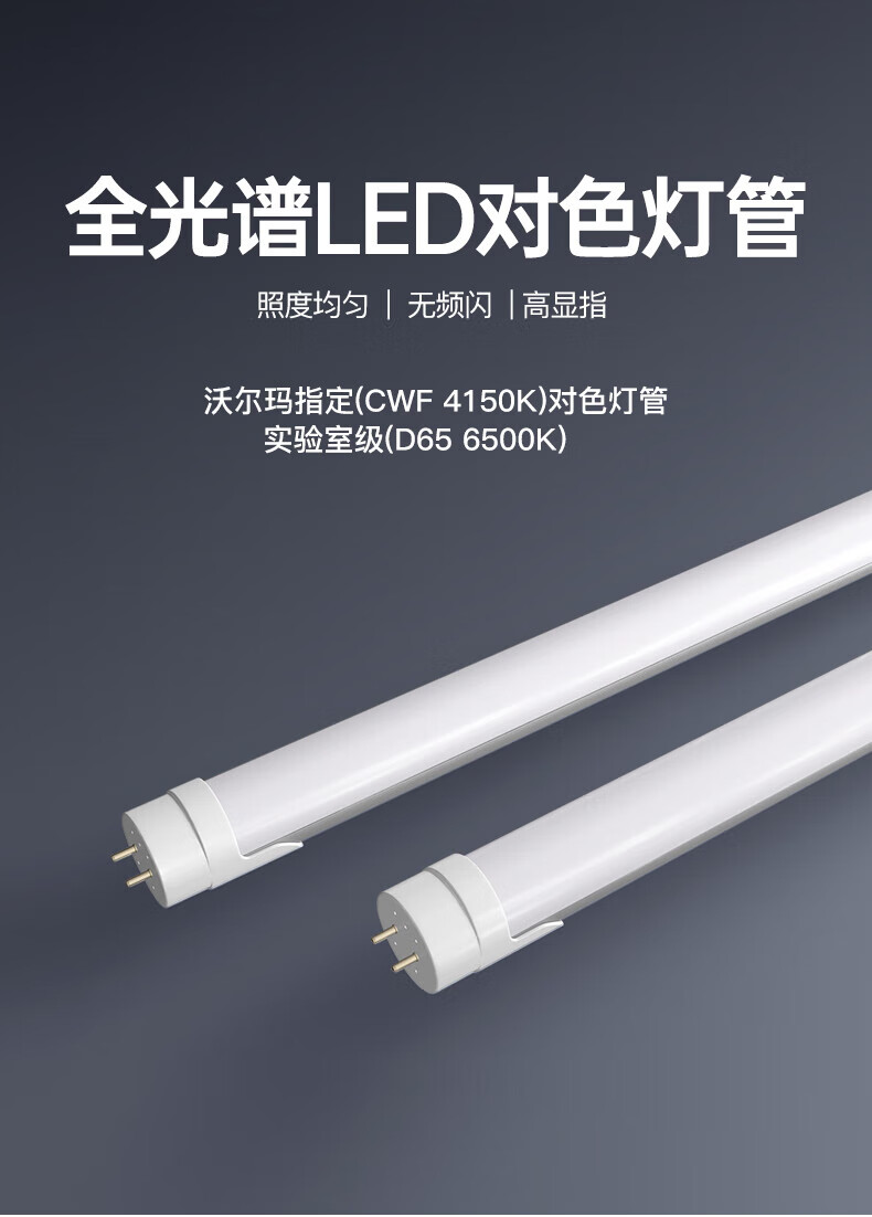 bf8a3500de9fda1f.jpg.avif