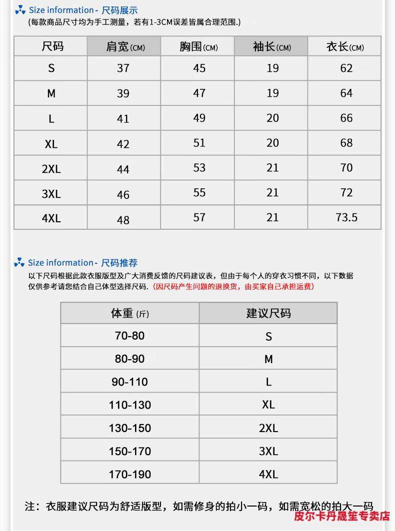 8c965d291bc90af5.jpg