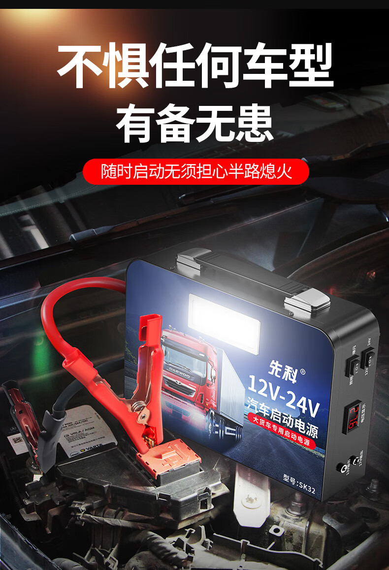 43ddc2ac13120e2c.jpg