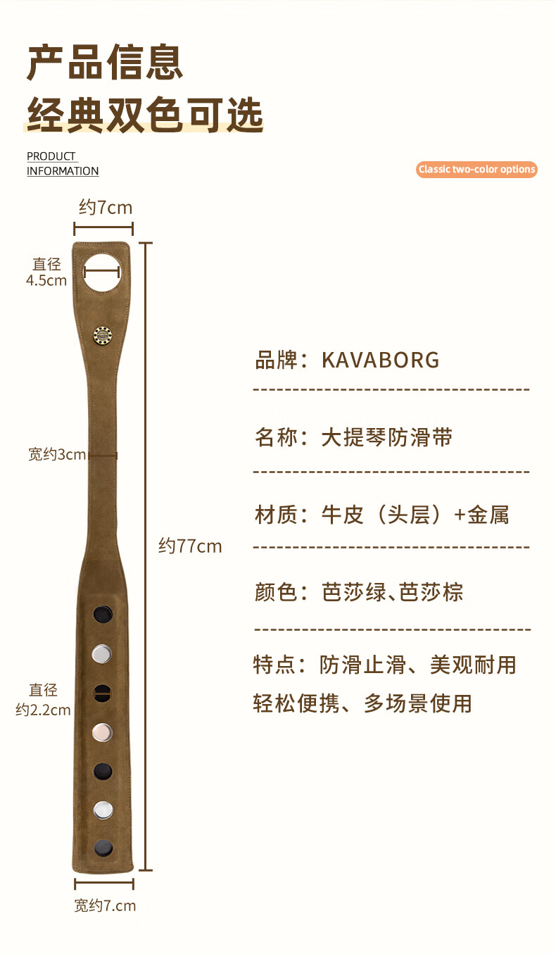 35c1b0a03a829c37.jpg