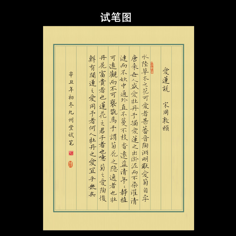 184d783969f778c9.jpg