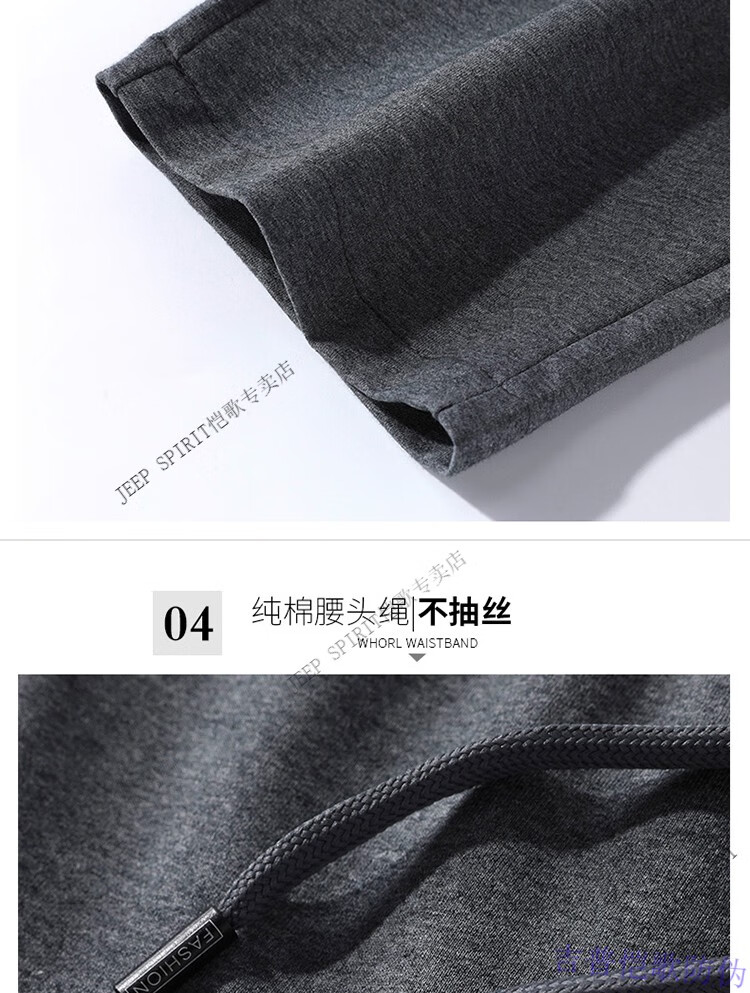 cd7b39eb87d7712d.jpg