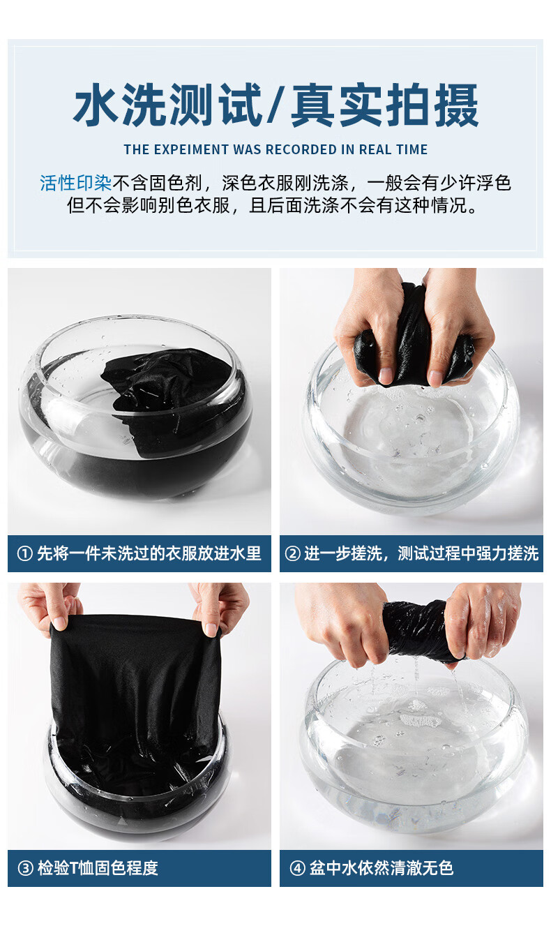 0a8123c4a4a1f859.jpg
