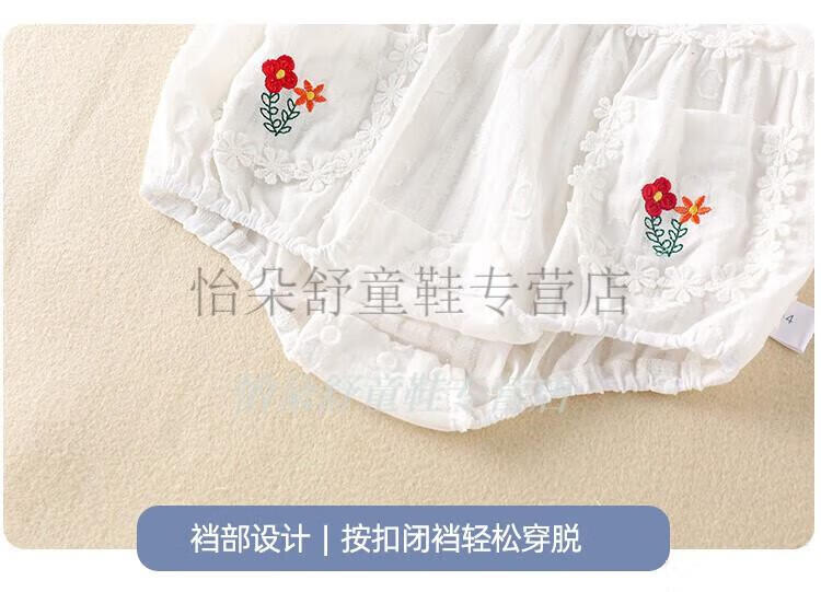 8f8800e7c230aebe.jpg