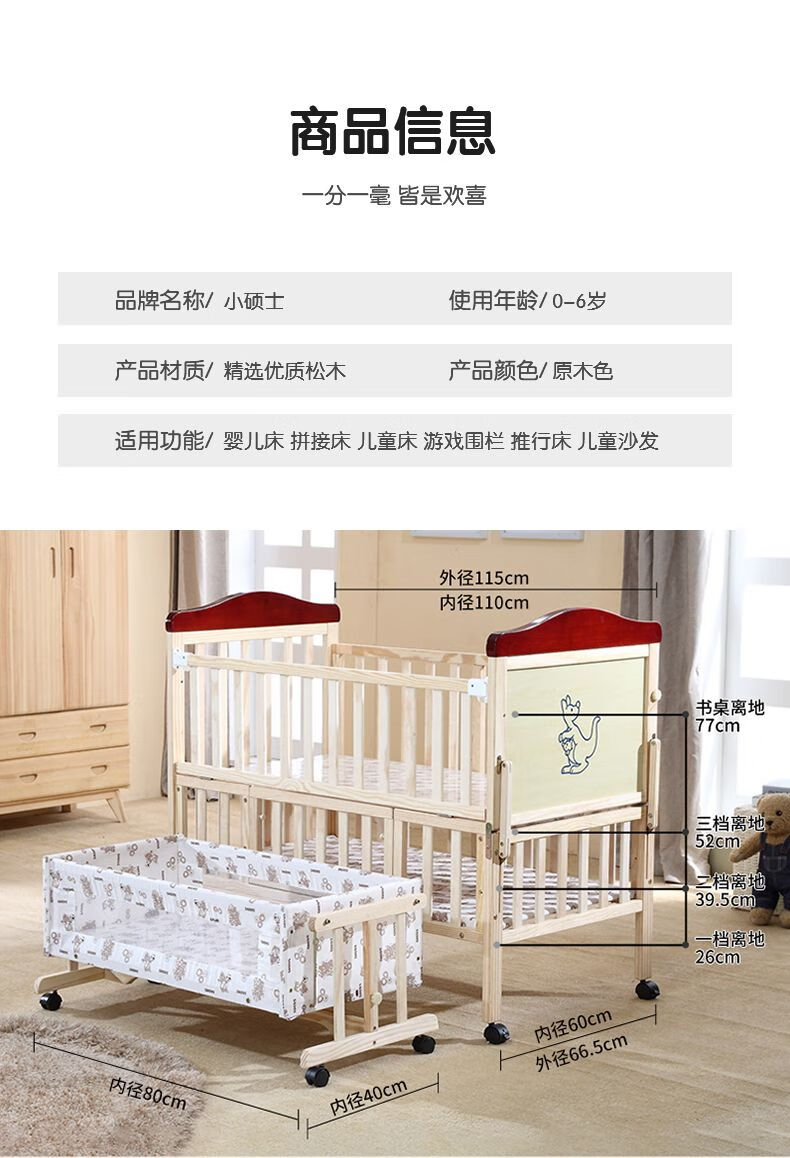 a8bd166ef22fdde8.jpg