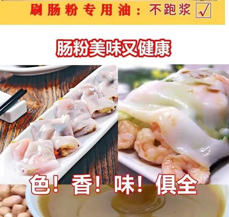 0840708f0db6e47f.jpg
