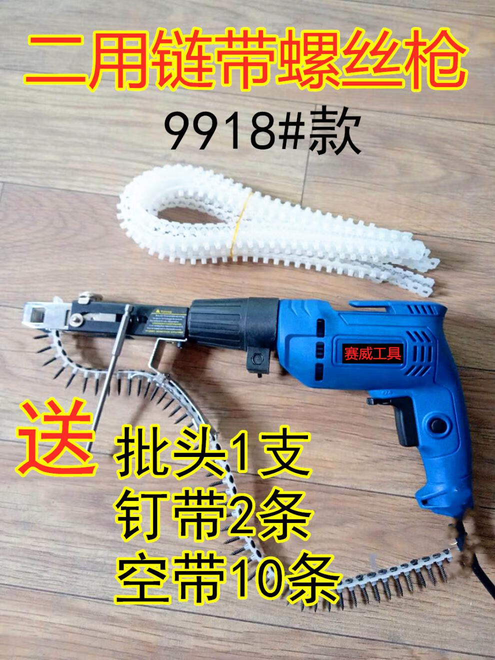 81f2578dc48e6fda.jpg