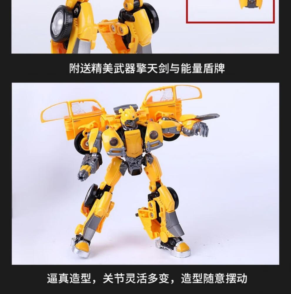 a888340ba246874b.jpg