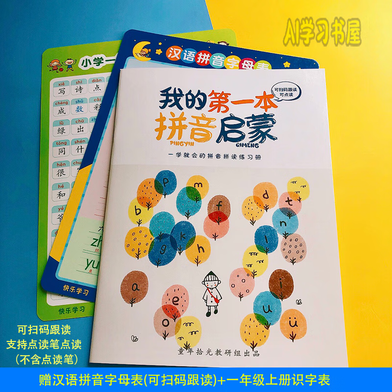 c8ebc1da75677326.png