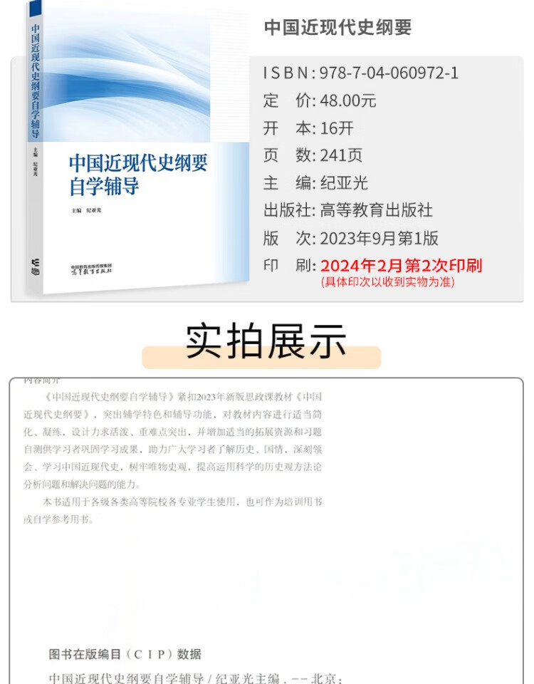 8b71dcbe279a76f0.jpg