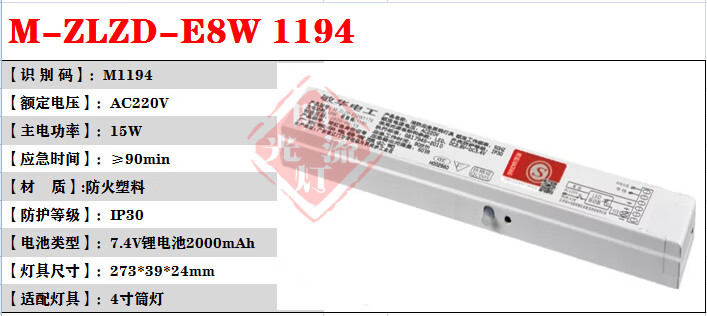 8b71dcbe279a76f0.jpg