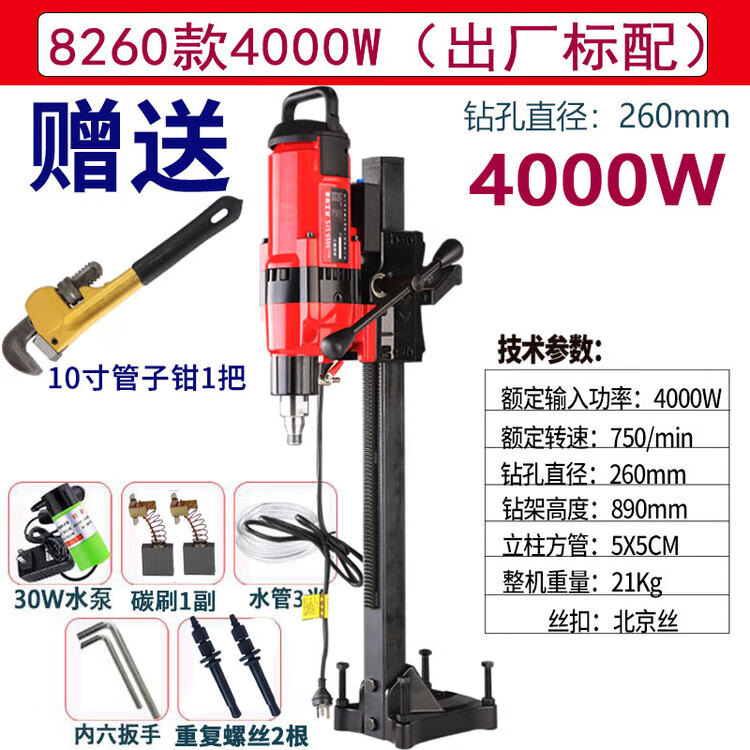 430b4c01a6164b88.jpg