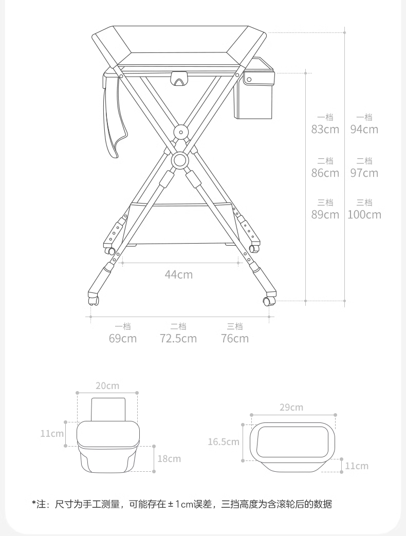 88042f5b39914458.png