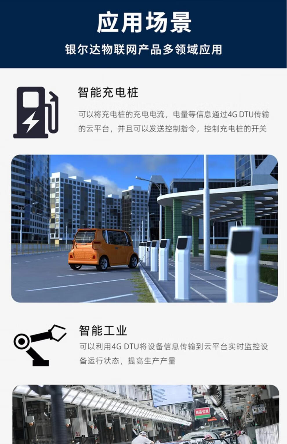 c845b3a28dbb9c35.jpg