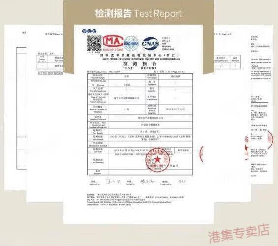 cf856829baabb8ed.jpg