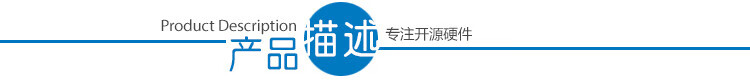 577baf397299e49b.jpg