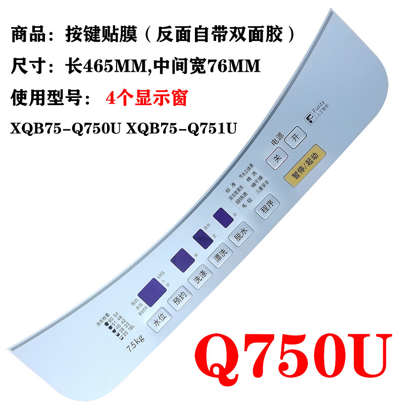 b7ad4173a86ed8e0.jpg