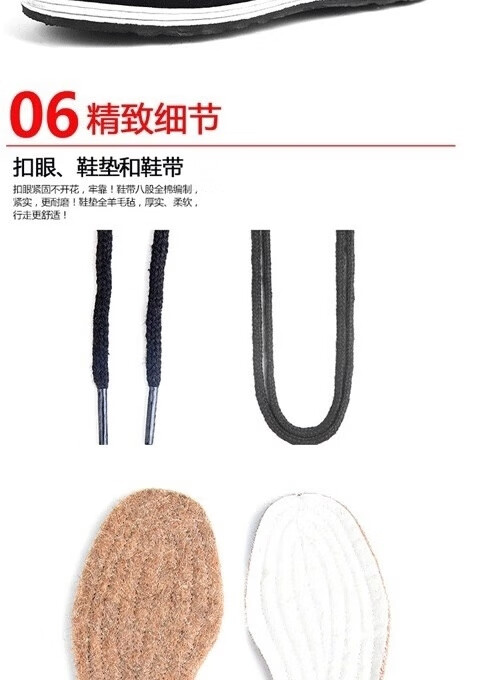 7d928009-9a8a-456f-91ab-3a9b4a1846bd.jpe
