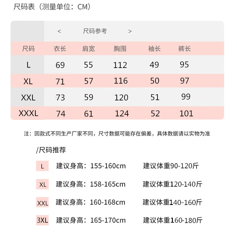 2ff817ee2b42ed75.jpg