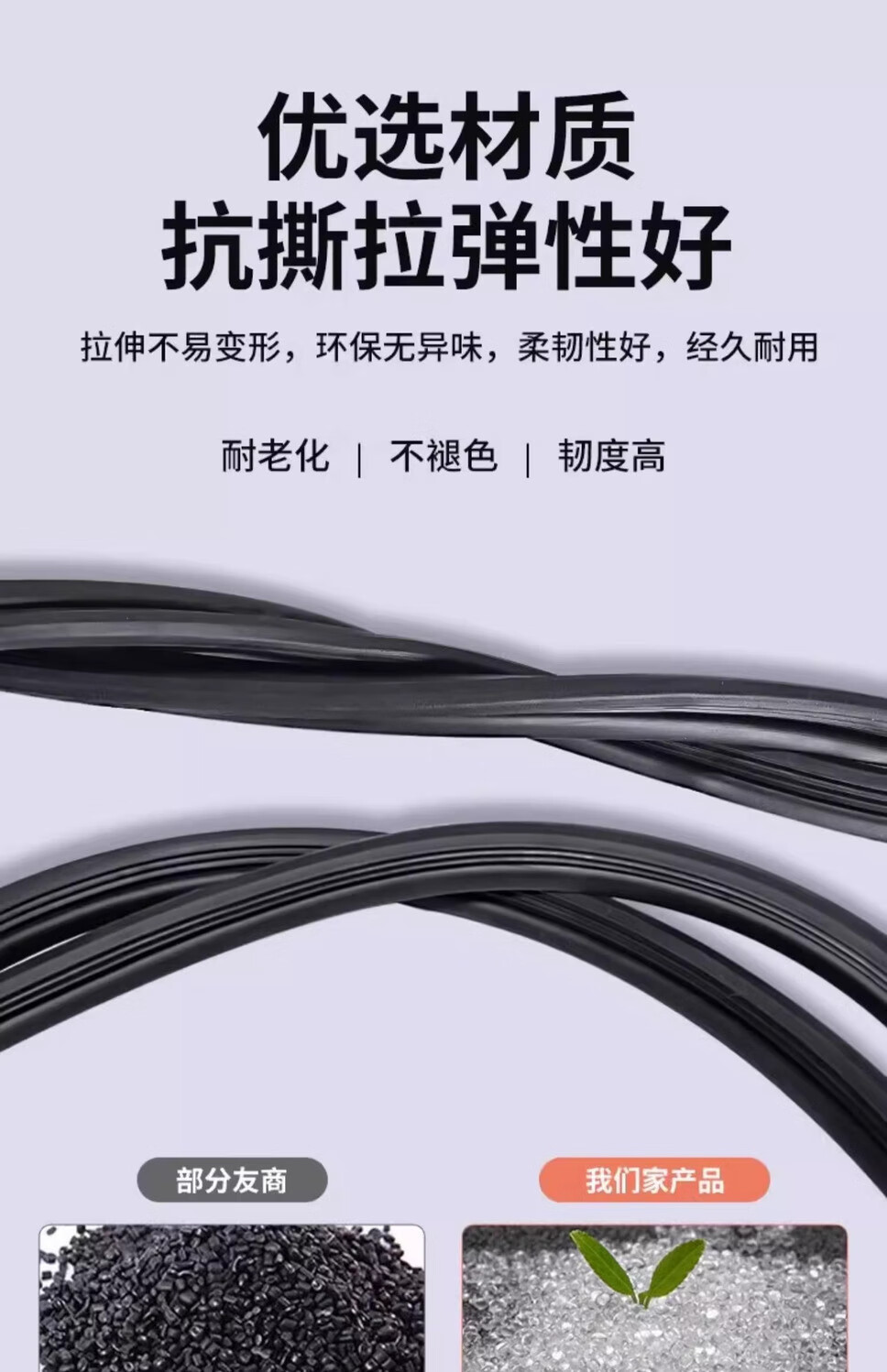 c6850074b06f36ad.jpg
