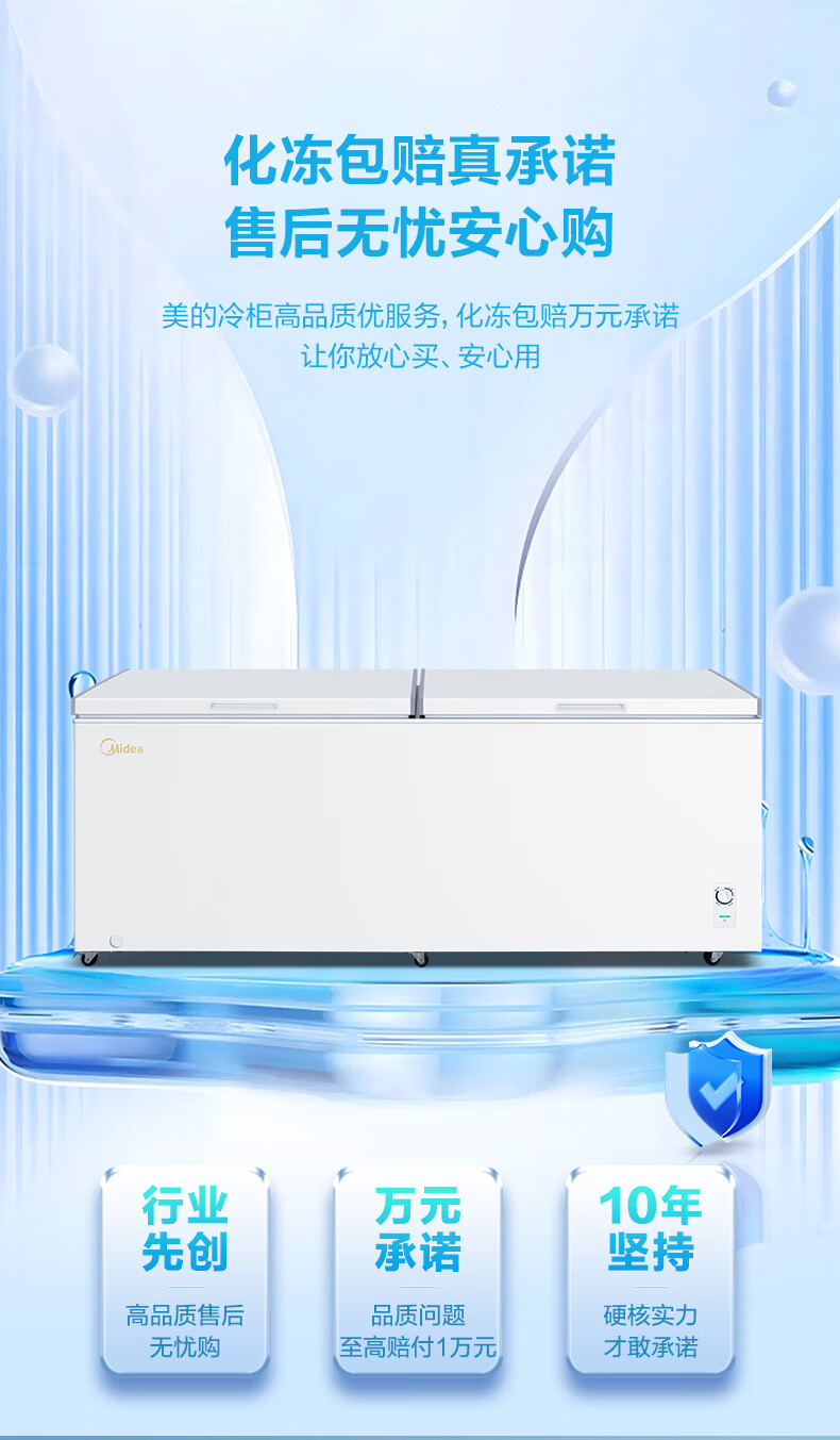 e3142ab2debed543.jpg