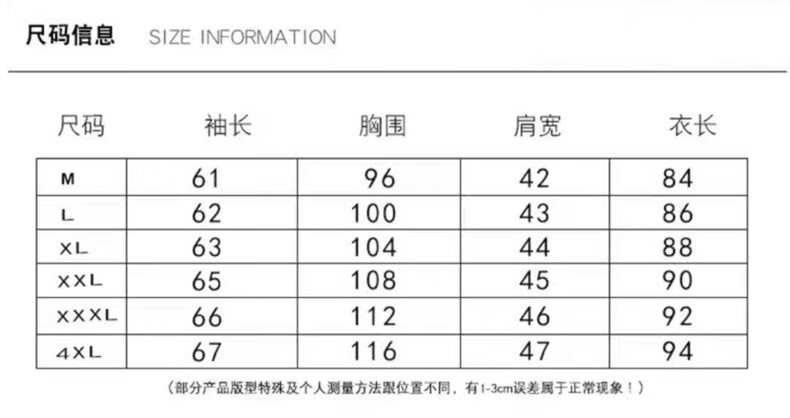002d80b4956feacefa4c9b31d6146bc7.jpg_800