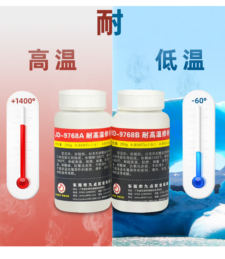 49b9ccc9bfc11340.png