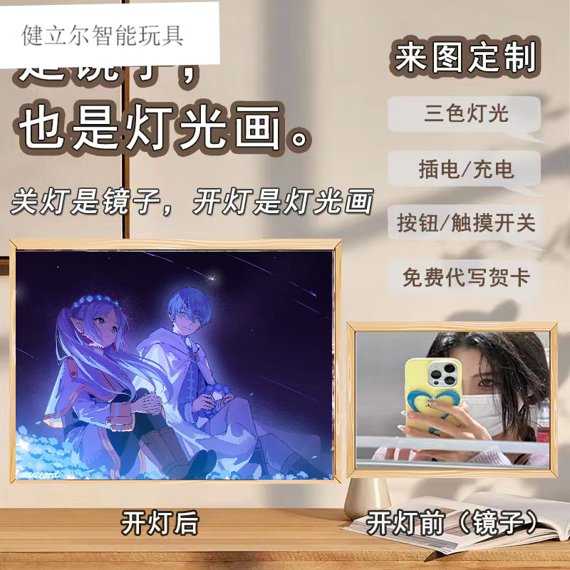 740ff36a811d7dd2.png