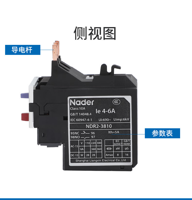 f8935c4eba2aaad5.jpg