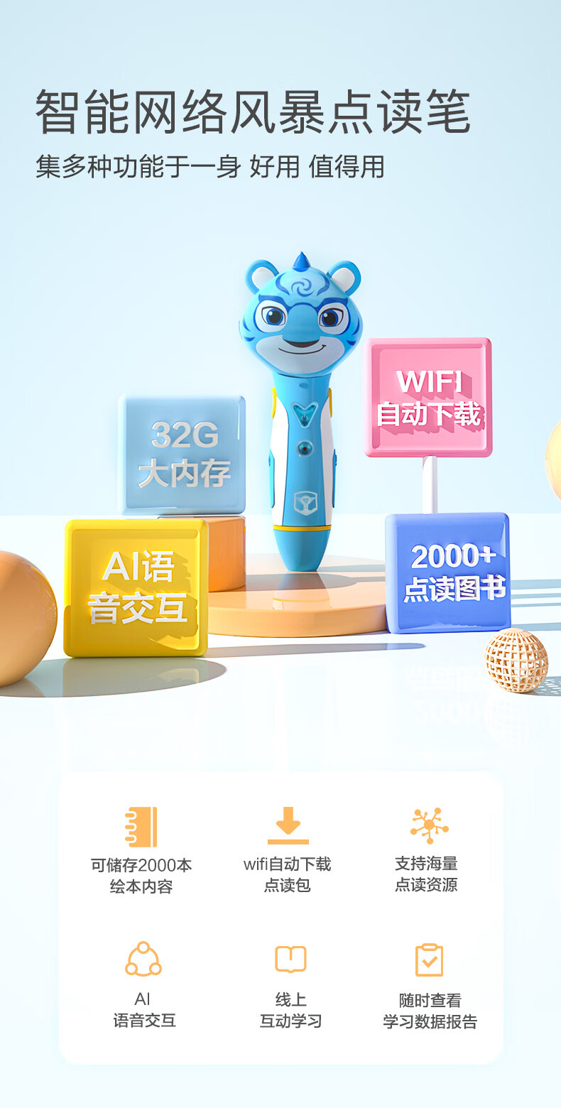 5411b12eef10a5ec.jpg
