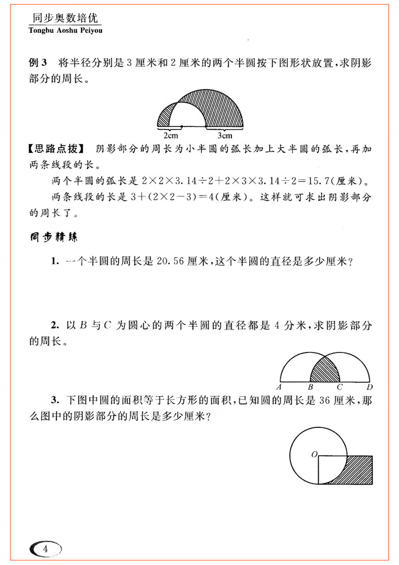 921d950540864d06.jpg