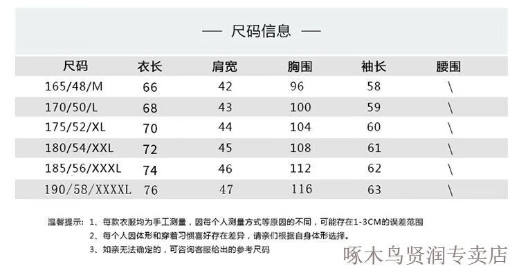 aefbd00dbc68df70.jpg