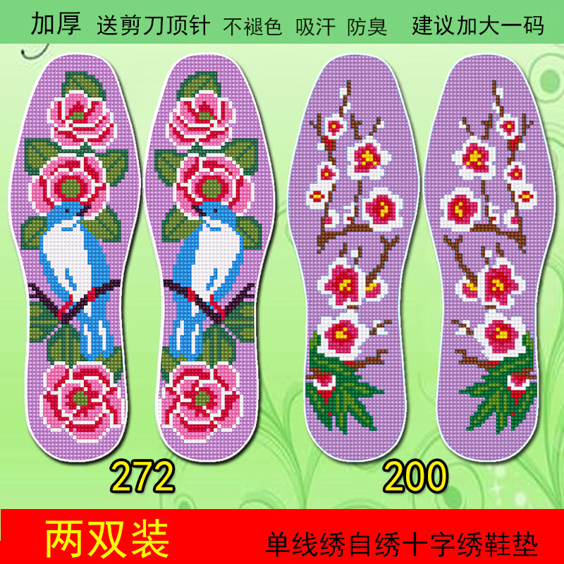 a69b3ea5-8d6b-4c9c-a6c9-21e372e98dc8.jpe