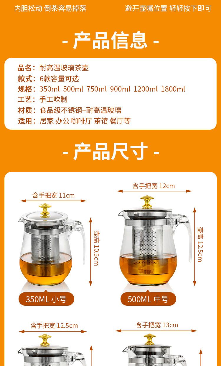 28ab9094714c8430.jpg