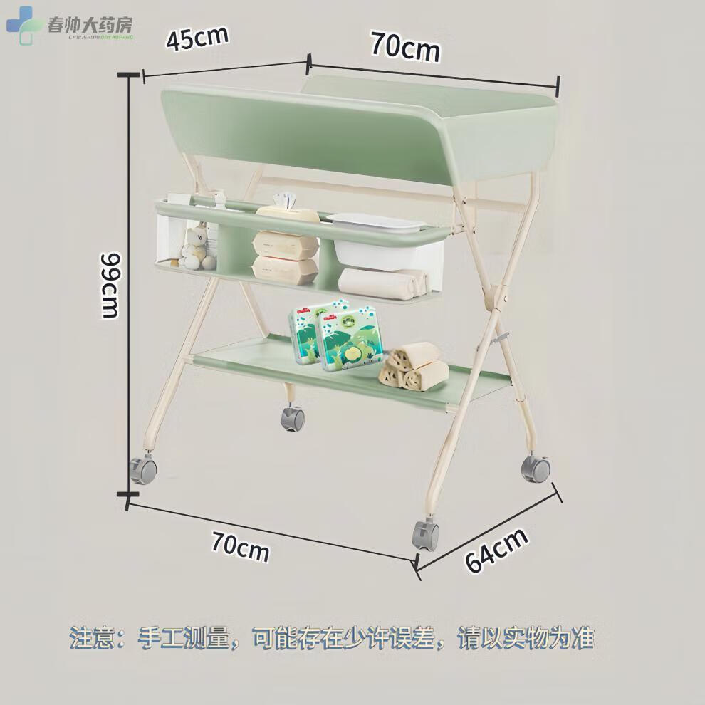 08632128731df8fa.jpg