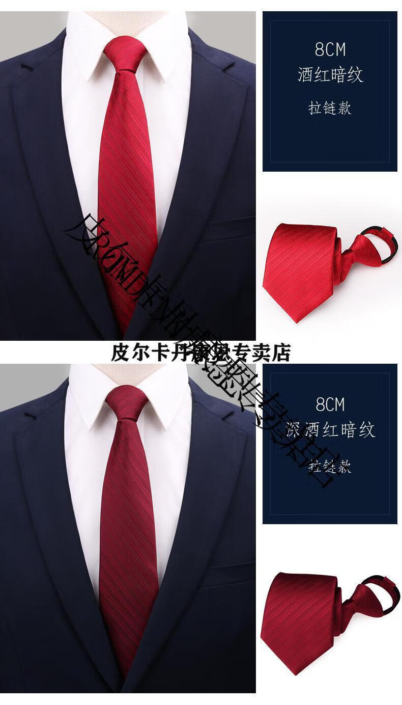0cec1a105896291f.jpg