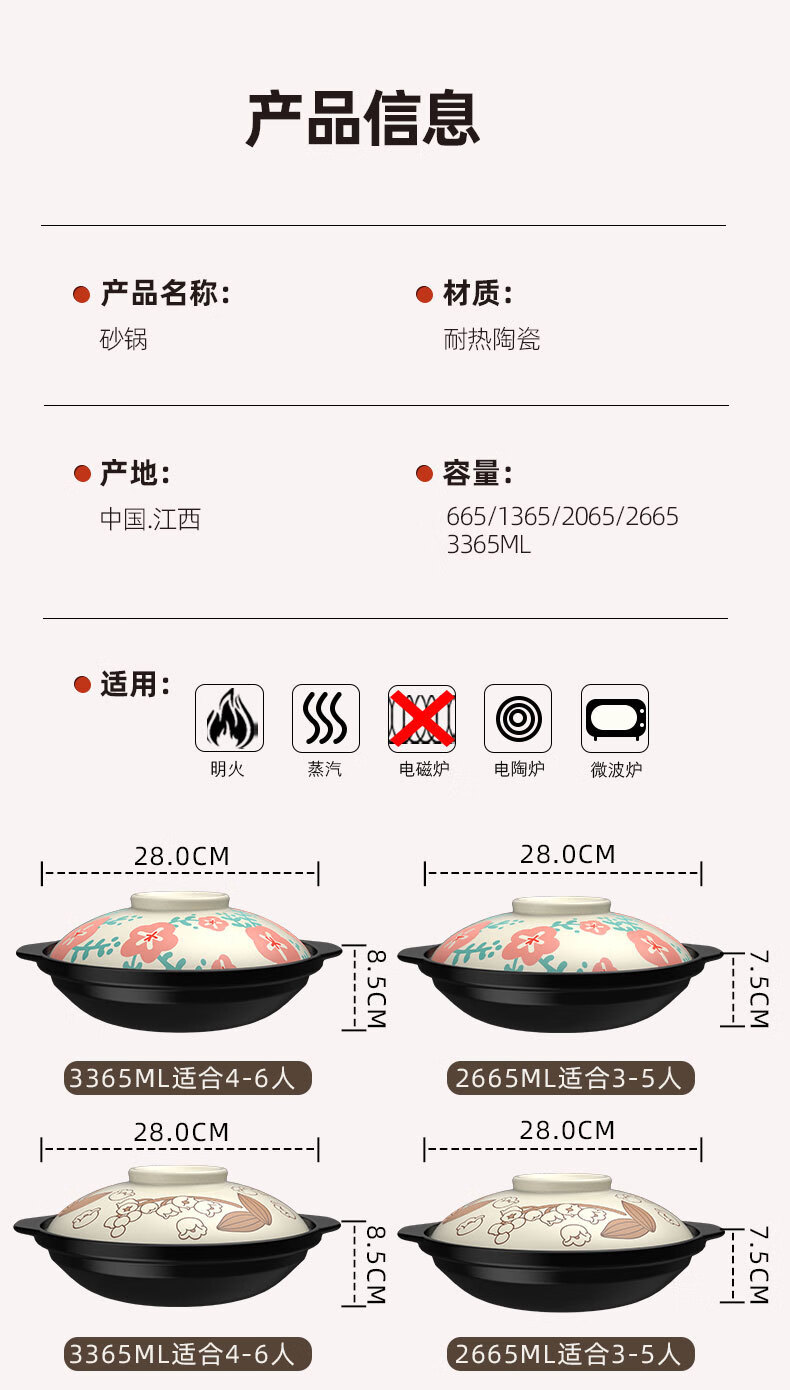 bf9d8e4a6329a8c8.jpg