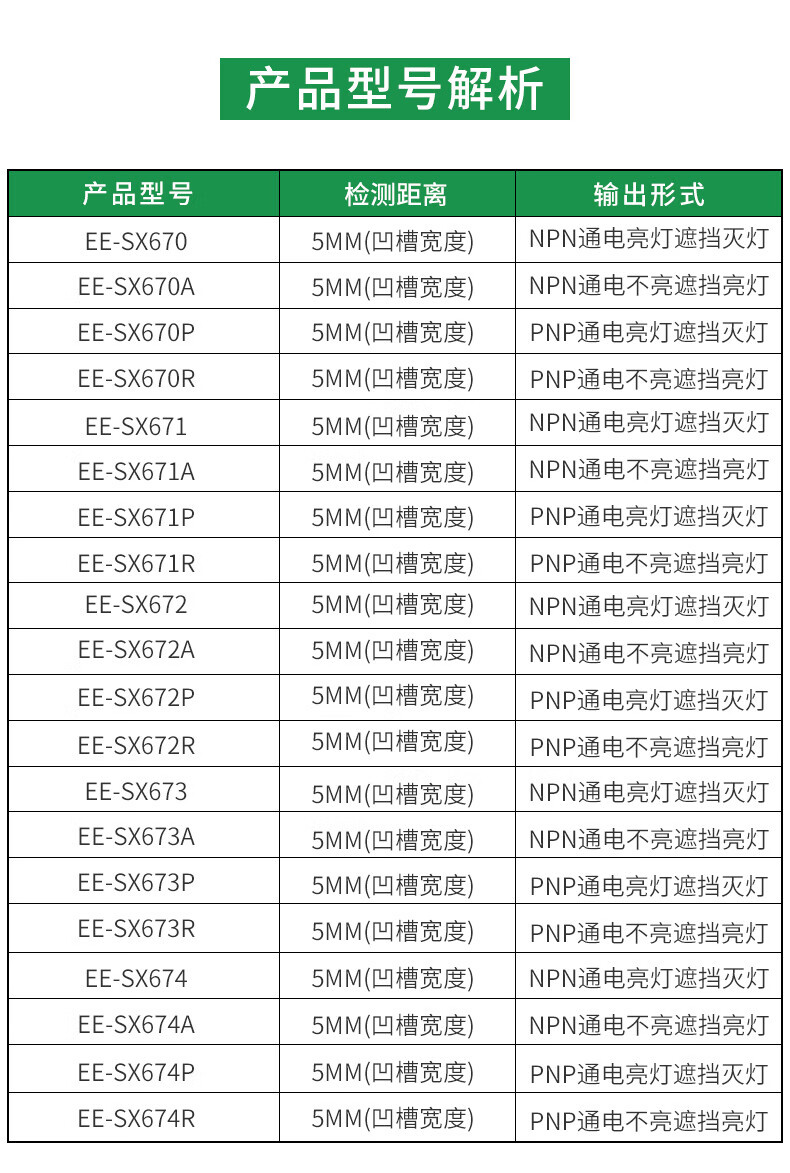 a5d4581a889e42dd.jpg