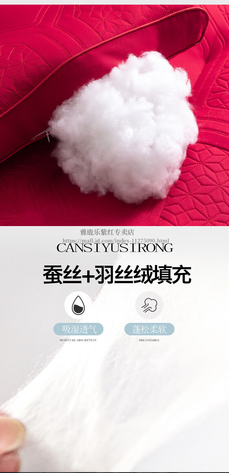 婚庆_08.jpg