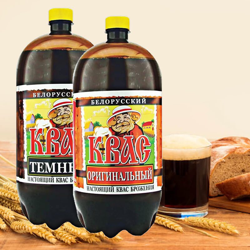 俄罗斯格瓦斯原装进口苏联特色面包发酵碳酸饮料整箱苏联特产三古拉依