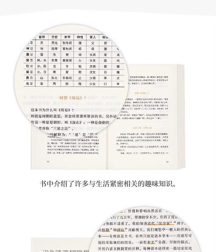 ecfbe116c14ace72.jpg