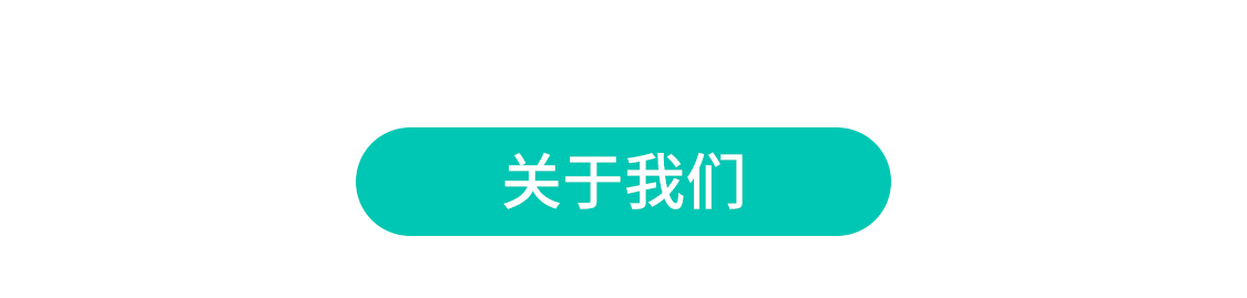 8，白雲山 膠躰果膠鉍膠囊 50mg*24粒 慢性胃炎及緩解胃酸過多引起的胃痛胃灼熱感（燒心）反酸 1盒裝（優選價）