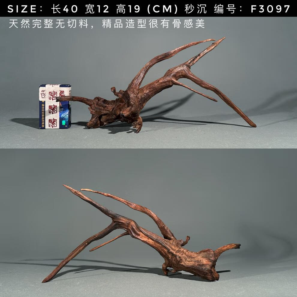 af3fd6b98ce0a2cc.jpg