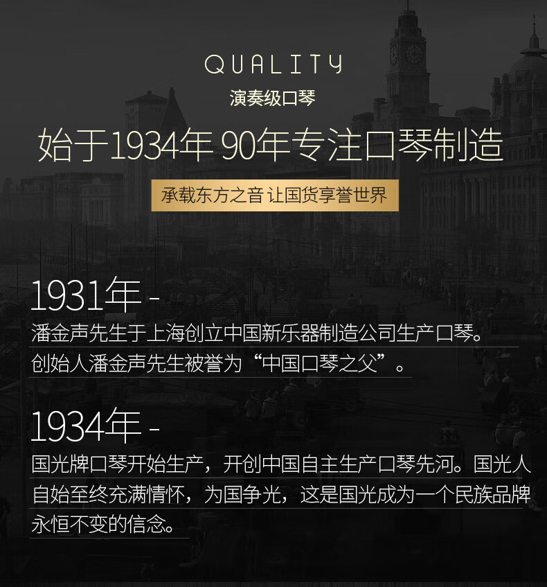 52284307609a04fe.jpg
