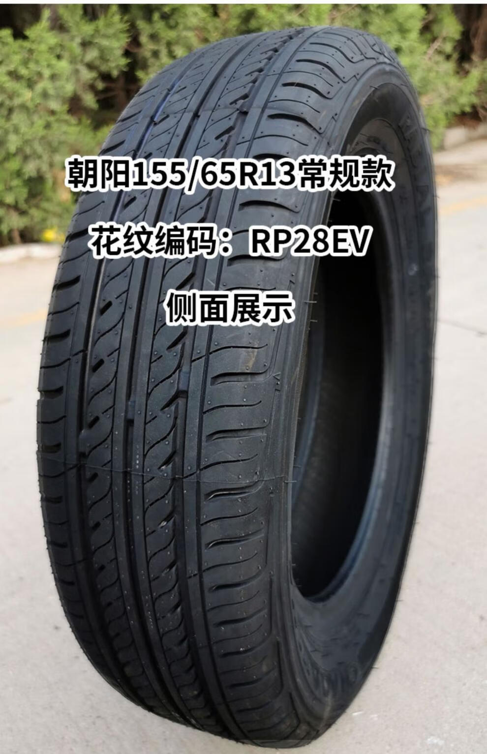 ebe93a182dc5aed1.jpg