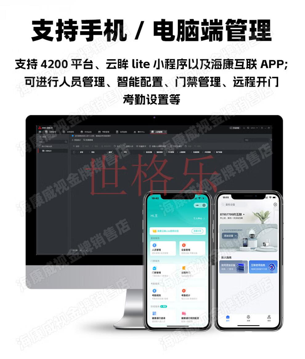 856dd03cd1a94b25.jpg