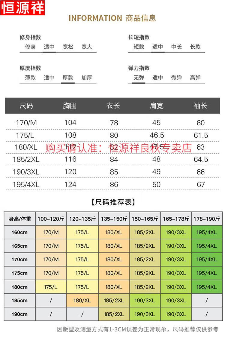 60dd2d667efc40fb.jpg