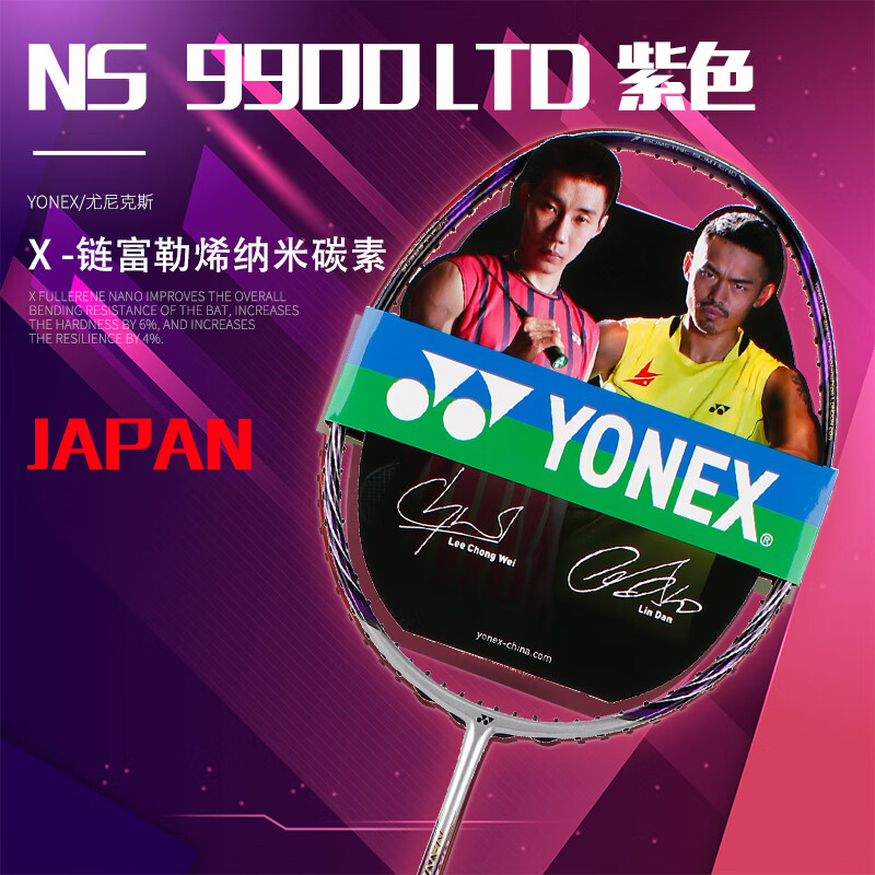 7d6a8001677b981d.jpg